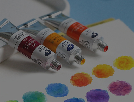 Watercolor Pigment