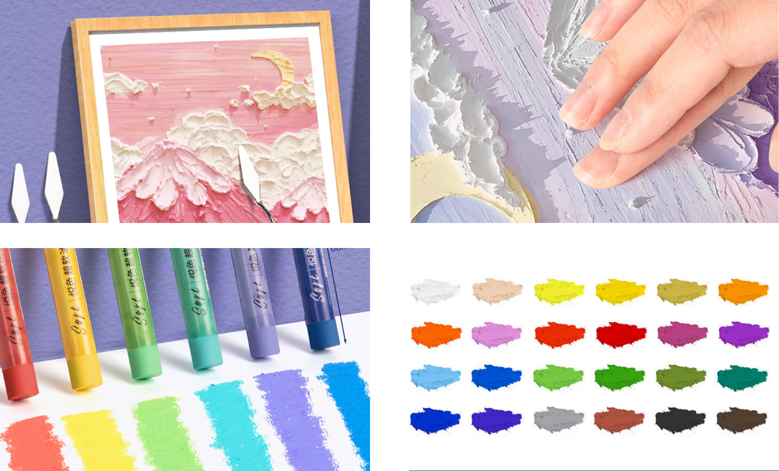 Cream Heavy Paints Oil Pastels