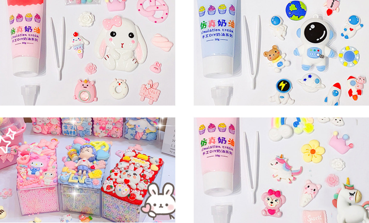 Creative DIY Handmade Cartoon Cream Glue Pen Holder Kit