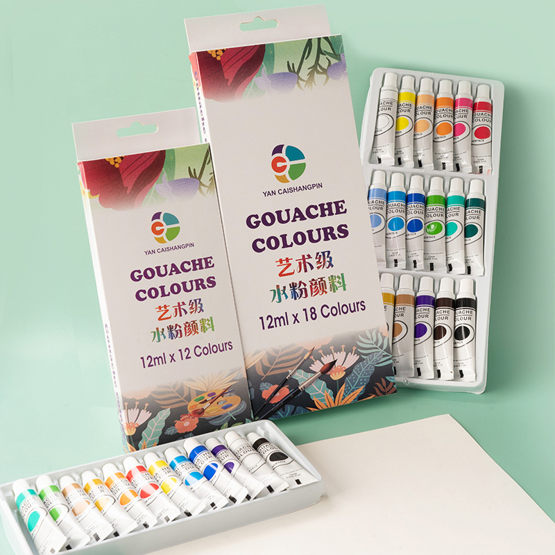 12/18/24/36 Color Art Grade Aluminum Plastic Tube Gouache Pigment Set